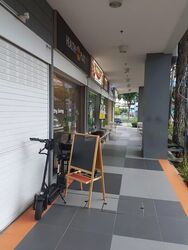 Wis@changi (D14), Retail #577063951